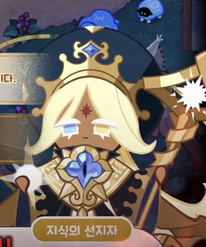 //spot the difference