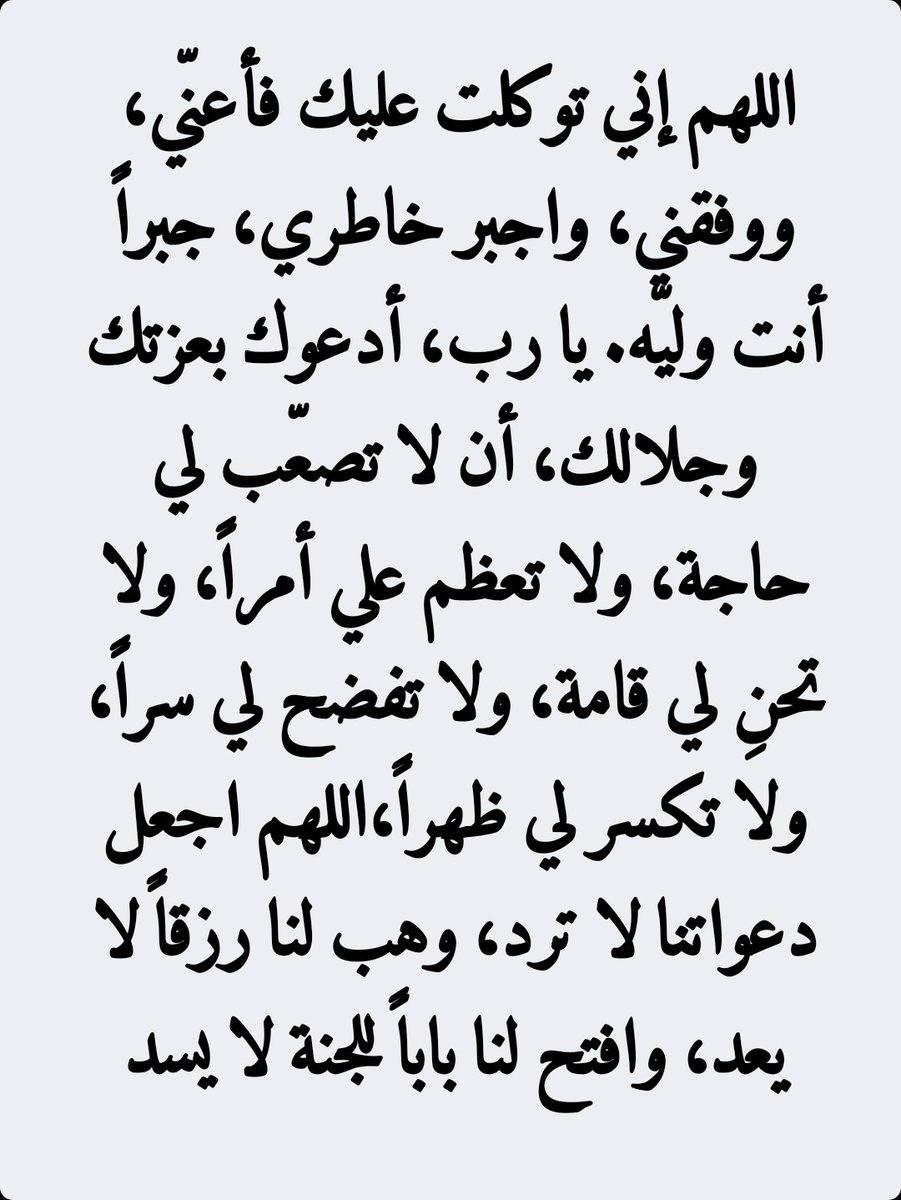 ابو غــــــــلا الحربي (@2qqqs) on Twitter photo 