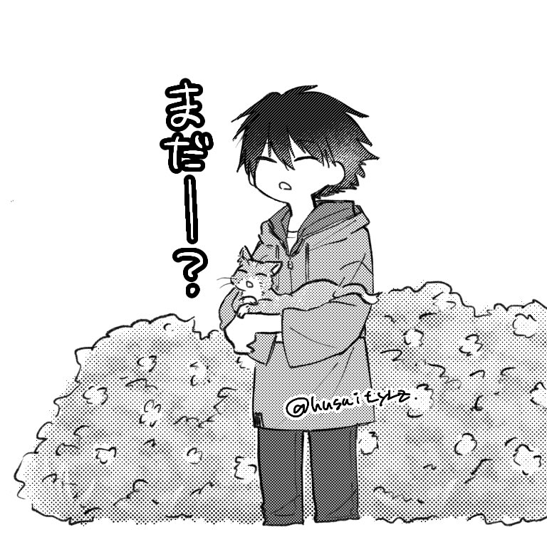 このらんぽさんは学生だから、原作より数歳は若いらんぽさんなんだよな…たぶん…