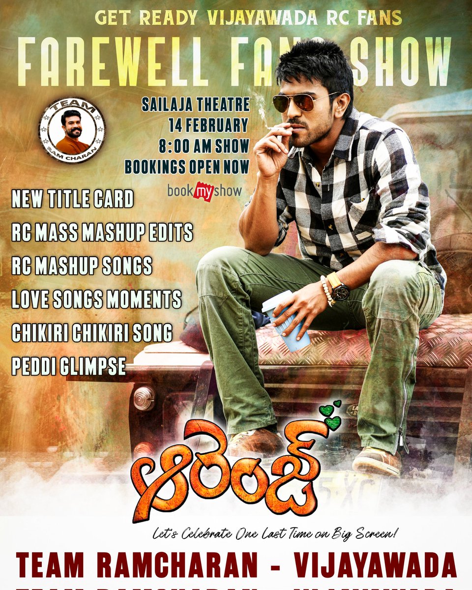 A Never Ending Love Story 💝 Ee Valentine's Weekend Ki Farewell ichedham

Get Ready Guys For The More Fresh Content And More Entertainment With Celebration 🎉

Saturday &amp; Sunday Motham Pandaga Cheddham Antunnaru <a href="/Sailaja_bza/">Sailaja Theater</a> 

#Orange4K <a href="/AlwaysRamCharan/">Ram Charan</a>