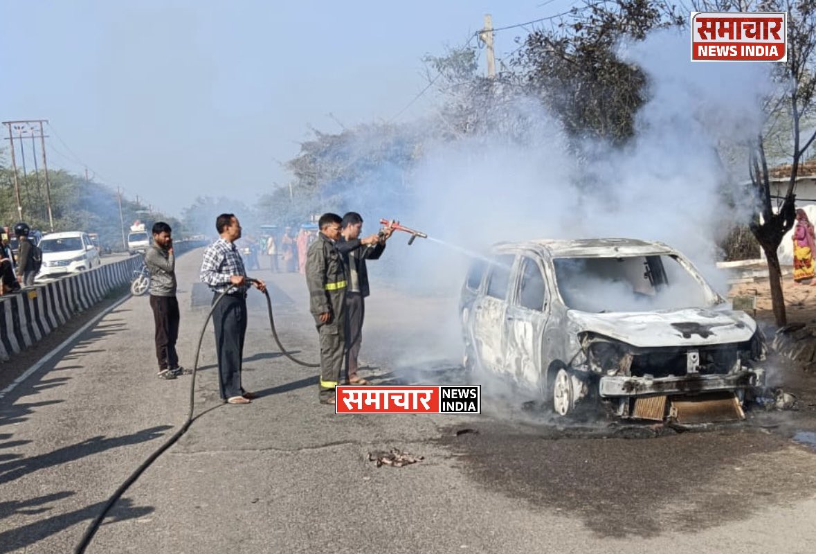 Samachar News India tweet media