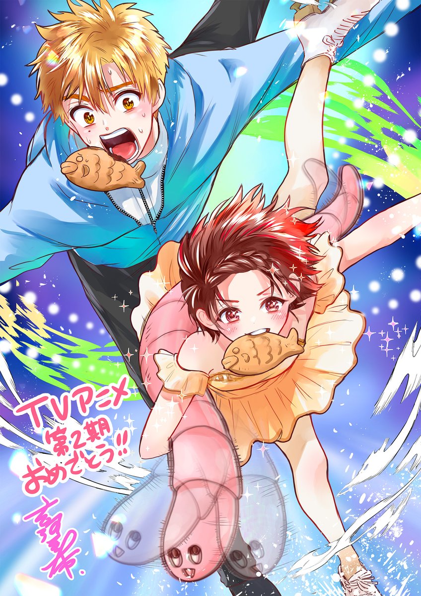 結束 いのり (@Inori_Yuitsuka) / Posts / X