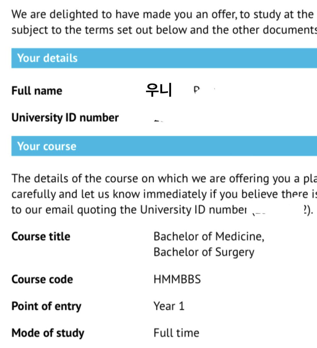 흐어ㅓㅓ어ㅓㅇ ㅠㅠㅠ 저 의대가요 ㅠㅠㅠㅠ 하성운 나 됐어 ㅠㅠㅠ 오늘 아침에 일어나서 bird 듣고 있었는데 갑자기 연락왔어 ㅠㅠ 꿈만 같다 진짜 매일 하성운 노래 들으면서 공부한 보람이 있어ㅠㅠ 응원해주신 하늘이들 다 너무 감사해요 🩵🩵 날개를 달아준 너야 하성운 ㅜㅜ