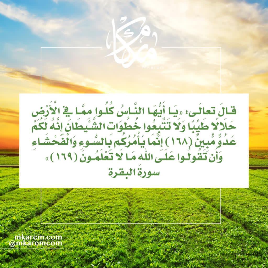 dahi_my's tweet photo. @Fiqh_issues هذا رد غير علمي 
اكثر من تغريدة اطرح نفس السوال ولا تجيب بسبب جهلك في الفرق وهو لبّ المسالة
انصحك نصيحه اخويه 
إذا كان هذا مستوى علمك في اي موضوع احذر ان تفتي فيه وتحرم ما احل الله من غير علم وتذكر ان الله سيسألك عن كل فتوى وقول https://t.co/lNvDQMvyNR