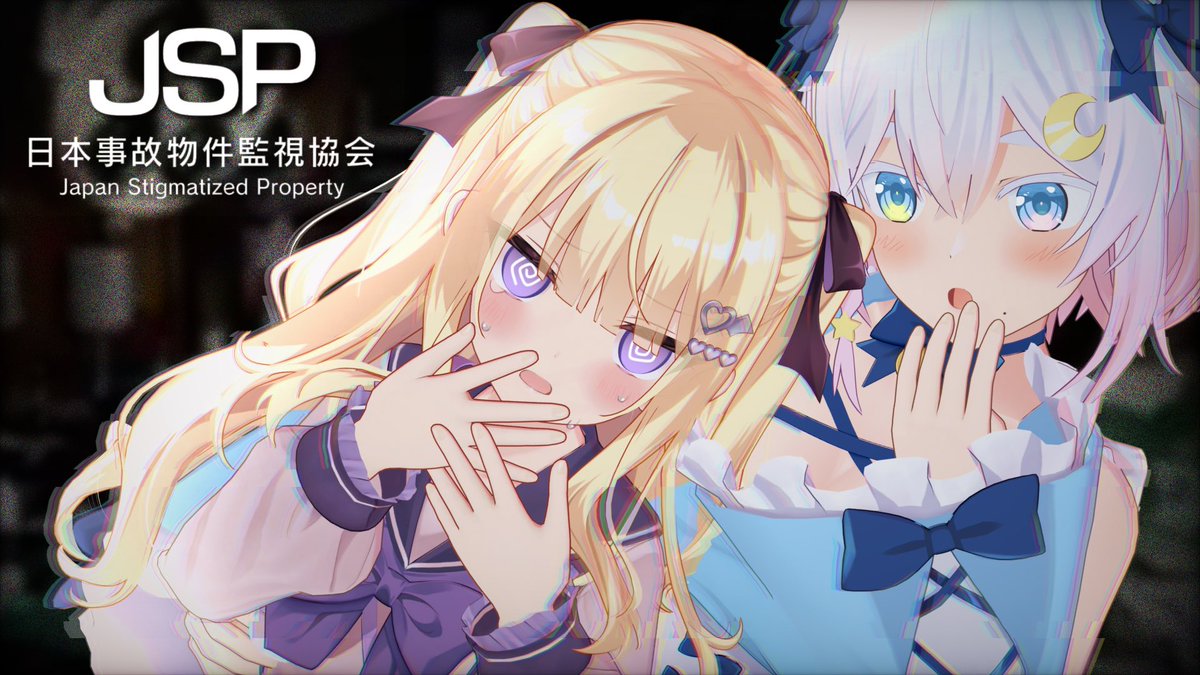 猫乃ユキノ🌨2nd Album発売中♡ (@nekonoyukin0) / Posts / X