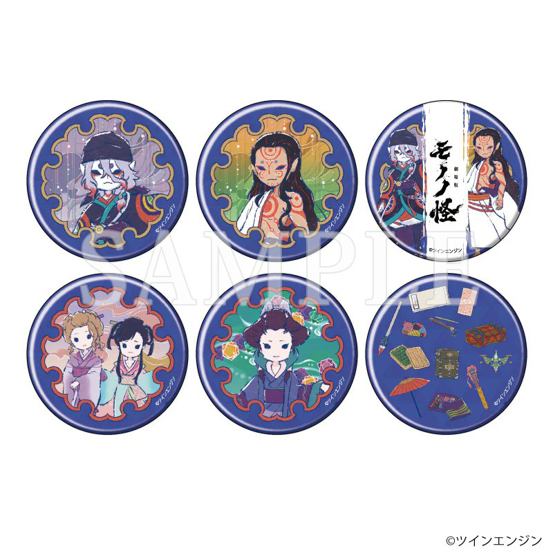 🛒『#劇場版モノノ怪』オフィシャルストア オススメ商品紹介其の弐