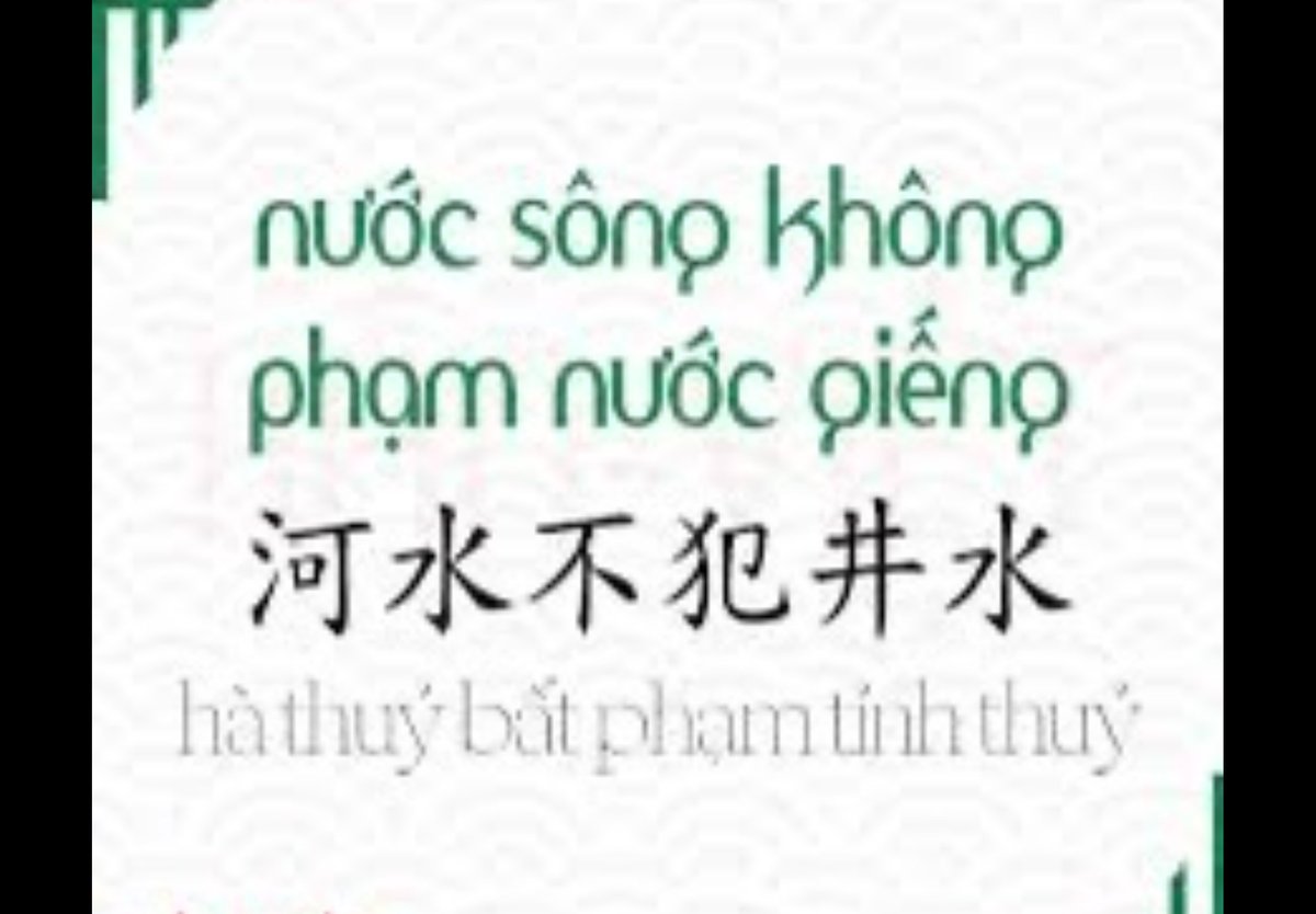 Uầy vậy là cuối cùng dượng tony buổi chiều cũng đã block mình rồi ,mặc dù có hay đọc sách của khứa, nhưng thật tình thì làm airdrop trên X chả ai quan tâm đến cái bảng mặt thật của ai hết .

Nhưng nghe khứa bảo tiêu chí là phải mặt thật ,comment thật