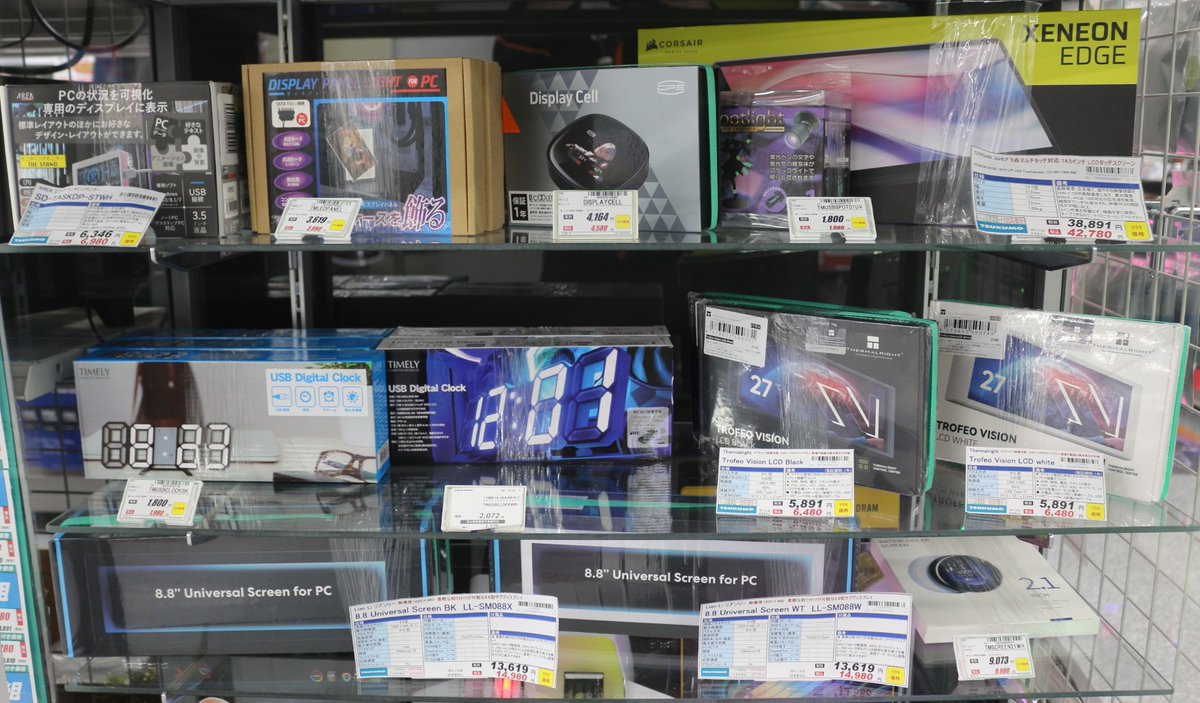 ミニディスプレイ】 自作PCに彩りを🌈 PC内部の空きスペースに設置して