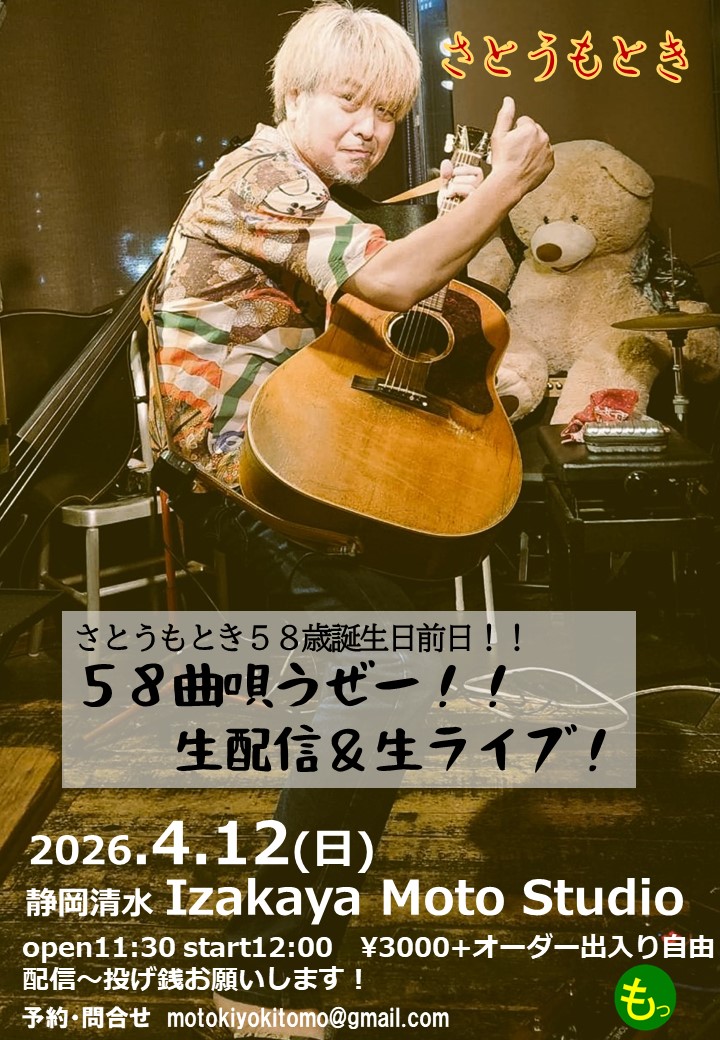 のん (@77nonono77) / Posts / X