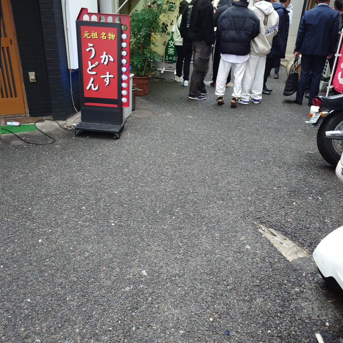 Romax20250815's tweet photo. 働いて働いて
飲んで遊んで
それでも貯金できて
ジジババなりゃ年金ガッポリ
医療費も格安
高度成長期を支えた自民
バブルが弾け
ピタッと成長が止まり
あらゆる税金を掛け始め
代償を払わされる現役世代
そりゃあ
共食いもしたくなるわな
みんなカネ持ってんな〜
#RAMENOFTODAY https://t.co/Oamolt7LTJ