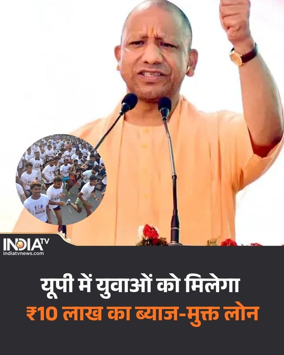 ShivamP5100's tweet photo. आप हर दिन युवाओं के लिए ऐसी स्कीम लाते हैं जो अभी तक धरातल पर कुछ है ही नहीं हमने हर बैंक में बात किया है साफ मना कर देते हैं मुख्यमंत्री लोन के लिए प्रक्रिया पूरी हो गई है बाकी नहीं है shivam 
pathak Gonda Sadar up
9648522289
@myogioffice @dmgonda2 @nsitharaman @myogiadityanath https://t.co/QTrAnLqTTC