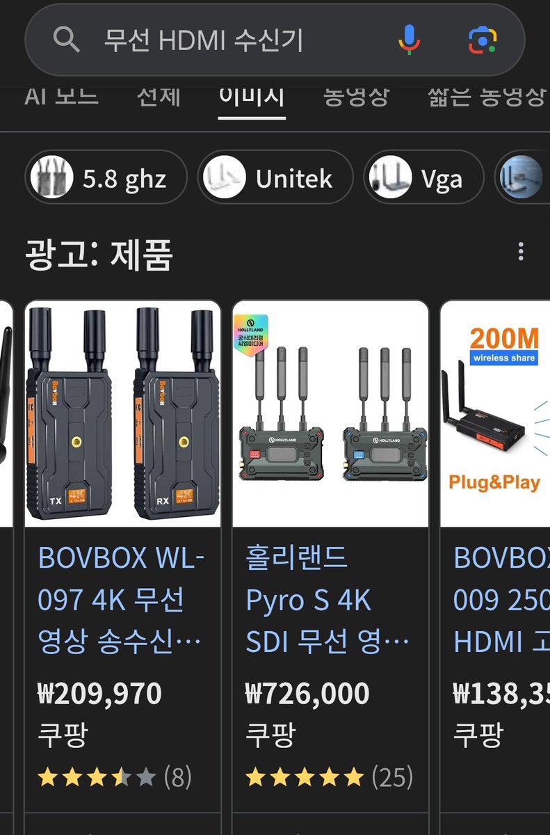 KBS 기백성 tweet media