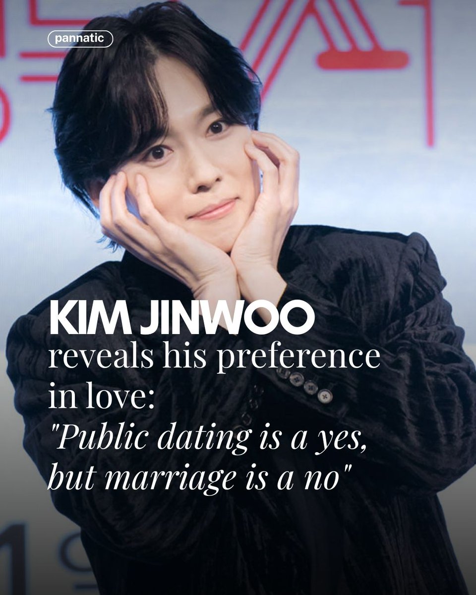 pannatic's tweet image. Kim Jinwoo reveals his preference in love: "Public dating is a yes, but marriage is a no"

🔗pannative.blogspot.com/2026/02/winner…
#Winner #KimJinwoo #위너 #김진우