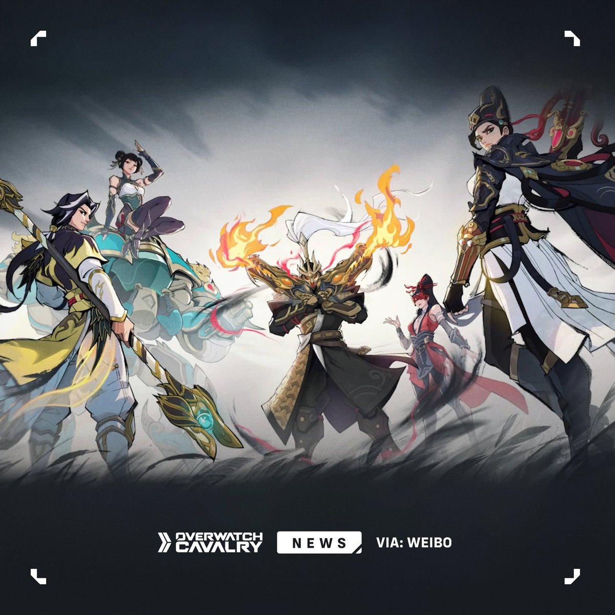 Overwatch Cavalry tweet media