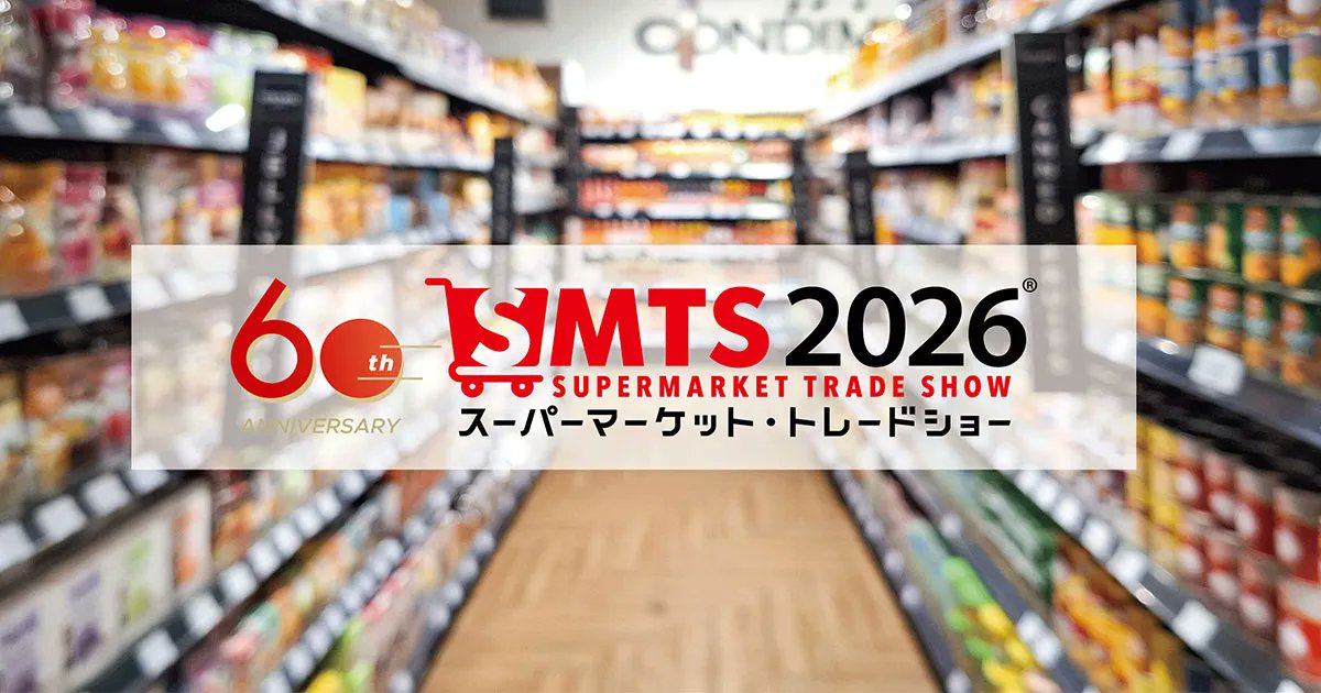 キングソフト株式会社【公式】 tweet media