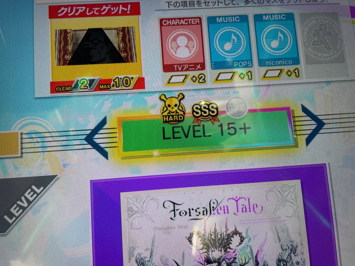 miso_mei⁵ tweet media