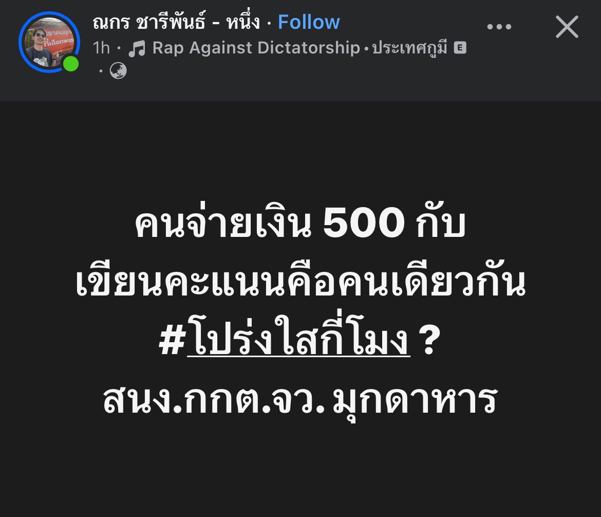 ( rest ) - - tweet media