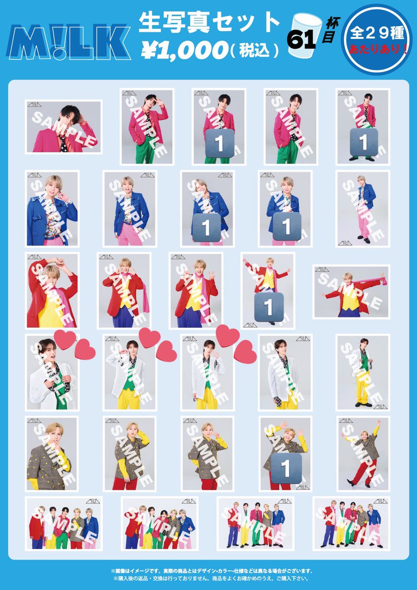 𝓢⋆˚࿔ tweet media