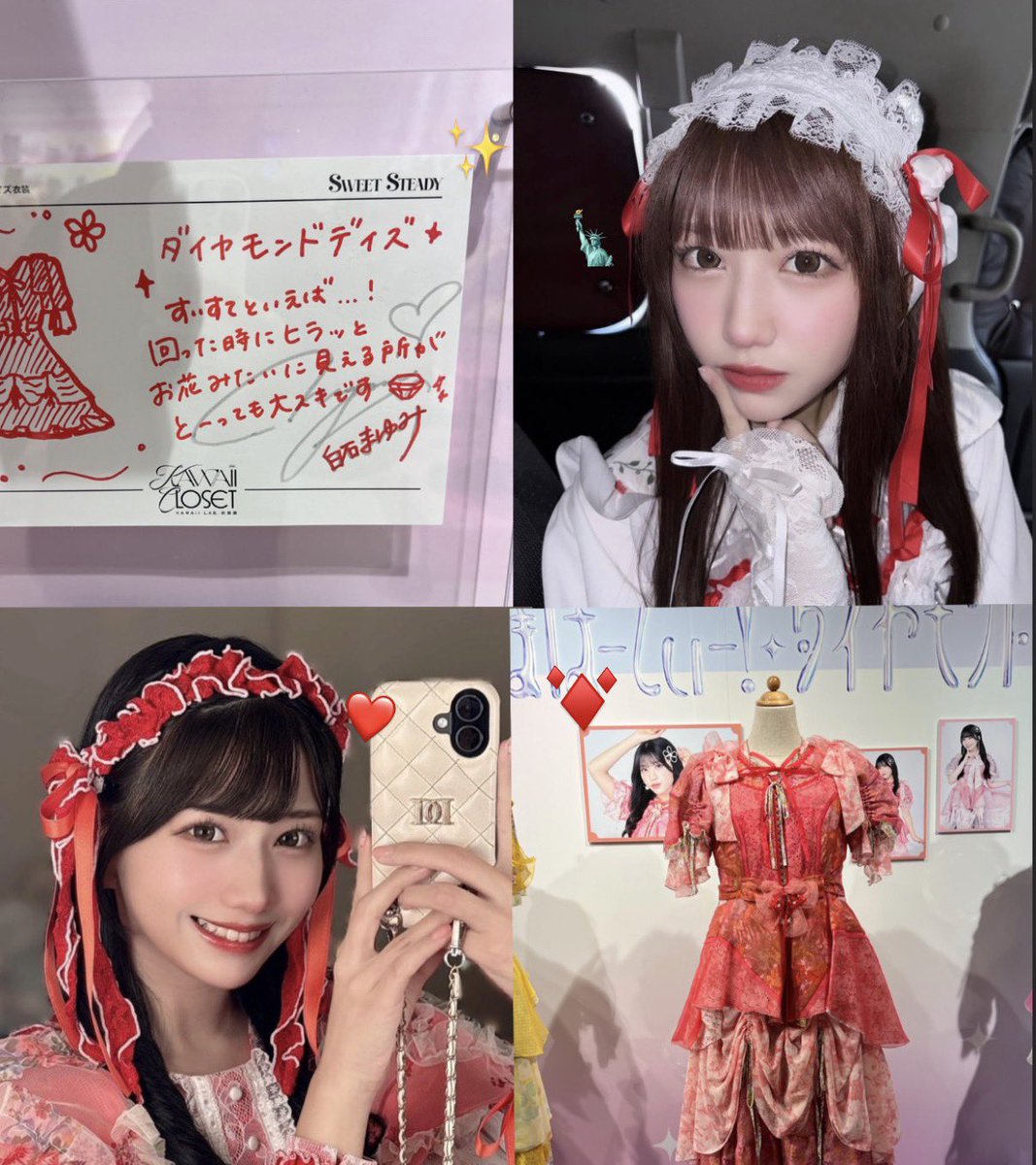 おかだ tweet media