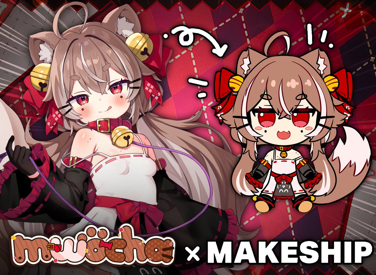 📢 ˎˊ˗ WHAT⁉️  A MWOCHA PLUSHIE ⁉️
YES! its true! petition opening on February 20, 2026 1:00 PM PST‼️

you can have your very own FUMOMO - you just need to pledge your soul to her sweet plushie life and she could be yours!
╰┈➤ makeship.com/petitions/fumo… (enable notifications!)