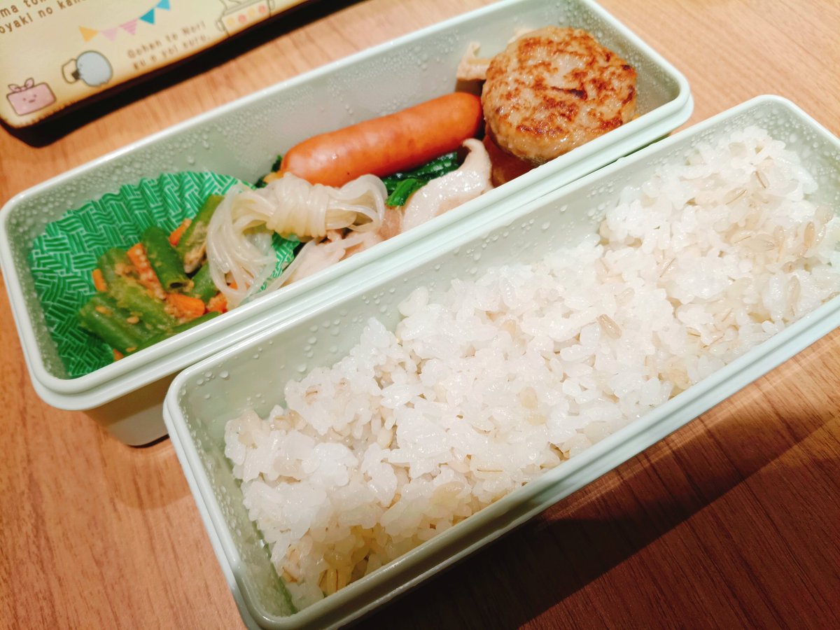 おいもｼｭｯｼｬﾗﾝﾁ お弁当