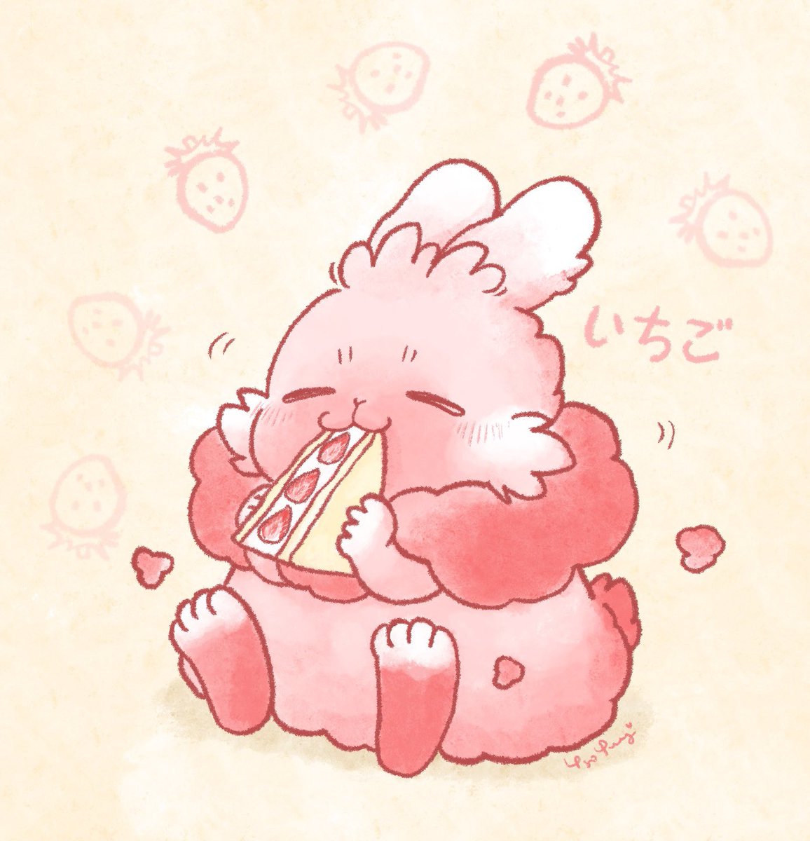IcyWhiteYoyo's tweet photo. 🐰いちごサンド🍓予想以上に美味しかったです😋
#いちごサンド #raby #strawberry #toyko https://t.co/BZMxtJcSqq