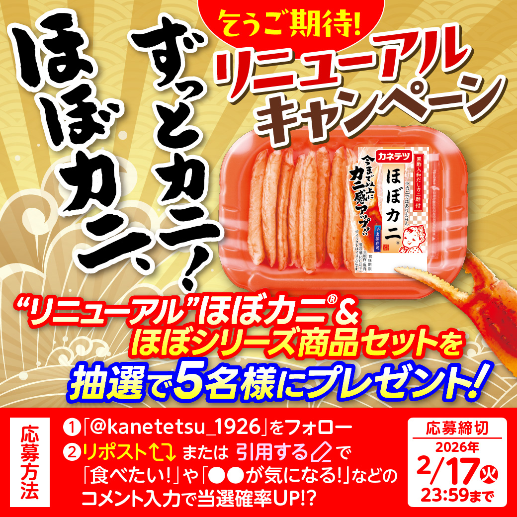 ユージン (@yujin0131rs) / Posts / X