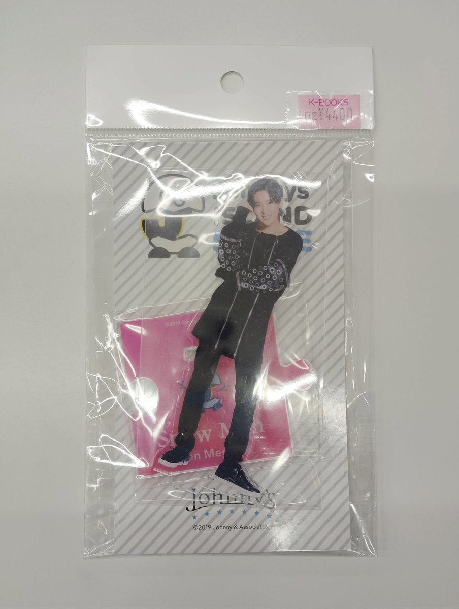 入荷情報】 #SnowMan #目黒蓮 さん アイランドストア第1弾アクスタが