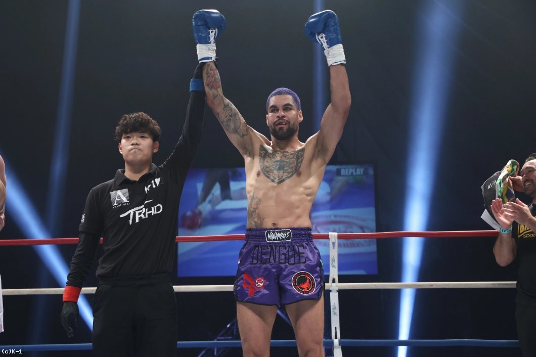 Próximo passo: me tornar campeão da categoria 75kg K-1 🫡🇧🇷🇯🇵