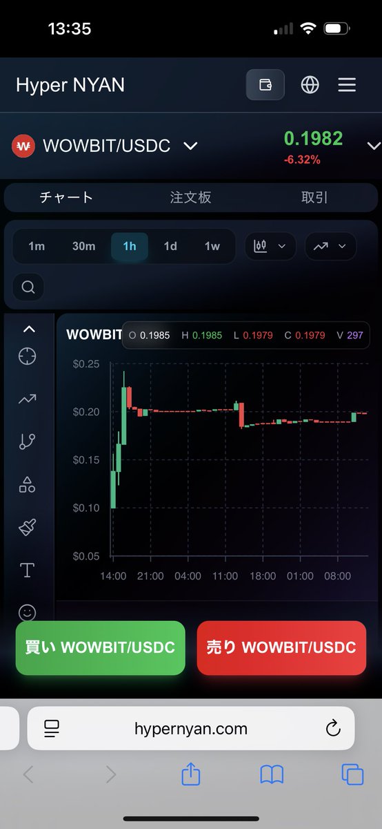 KODAMA.𝕏 (@KANKUNKODAMA) / Posts / X