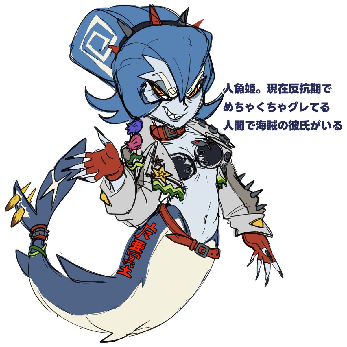 ドビ (@bido8828) / Posts / X