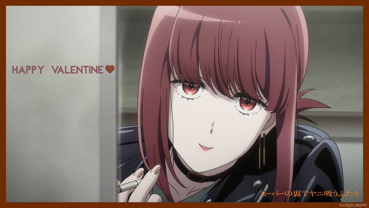 ＼𝗛𝗔𝗣𝗣𝗬 𝗩𝗔𝗟𝗘𝗡𝗧𝗜𝗡𝗘 🍫／

#バレンタイン カード配布🚬

いつも頑張っているあなたも
たまには一息入れてくださいね。

素敵なバレンタインになりますように。

TVアニメ #ヤニすう は
2026年7月 毎週木曜よる11時56分から
TBS系28局にて全国同時放送開始＆ABEMAにて配信