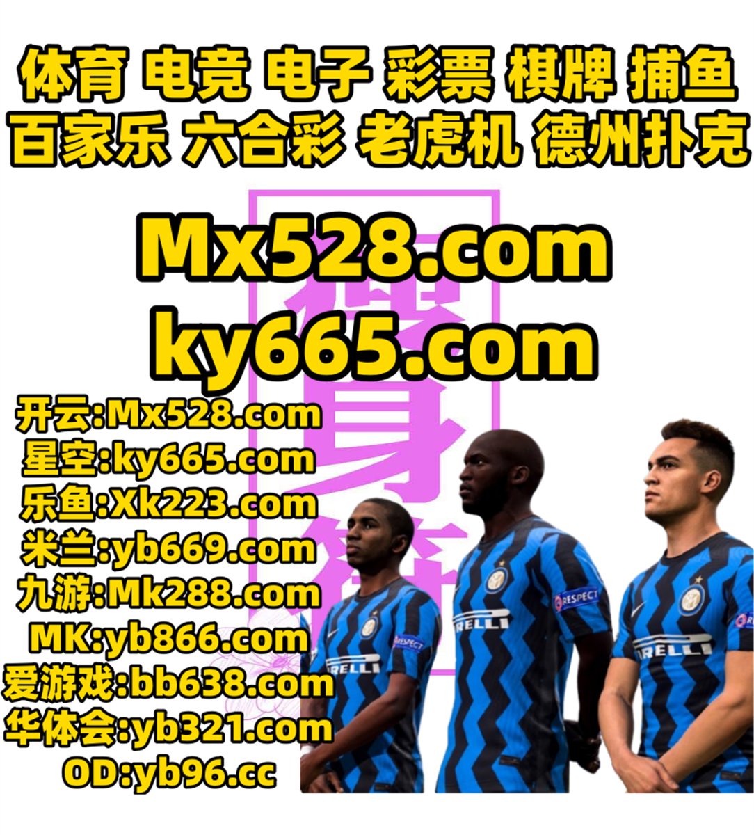 这会是下午1点33分
百家乐 🛐 百家乐 
百家乐 
BBIN捕鱼 🍉 斗鸡 
百家乐
🪖🦨⚠🦜🌑