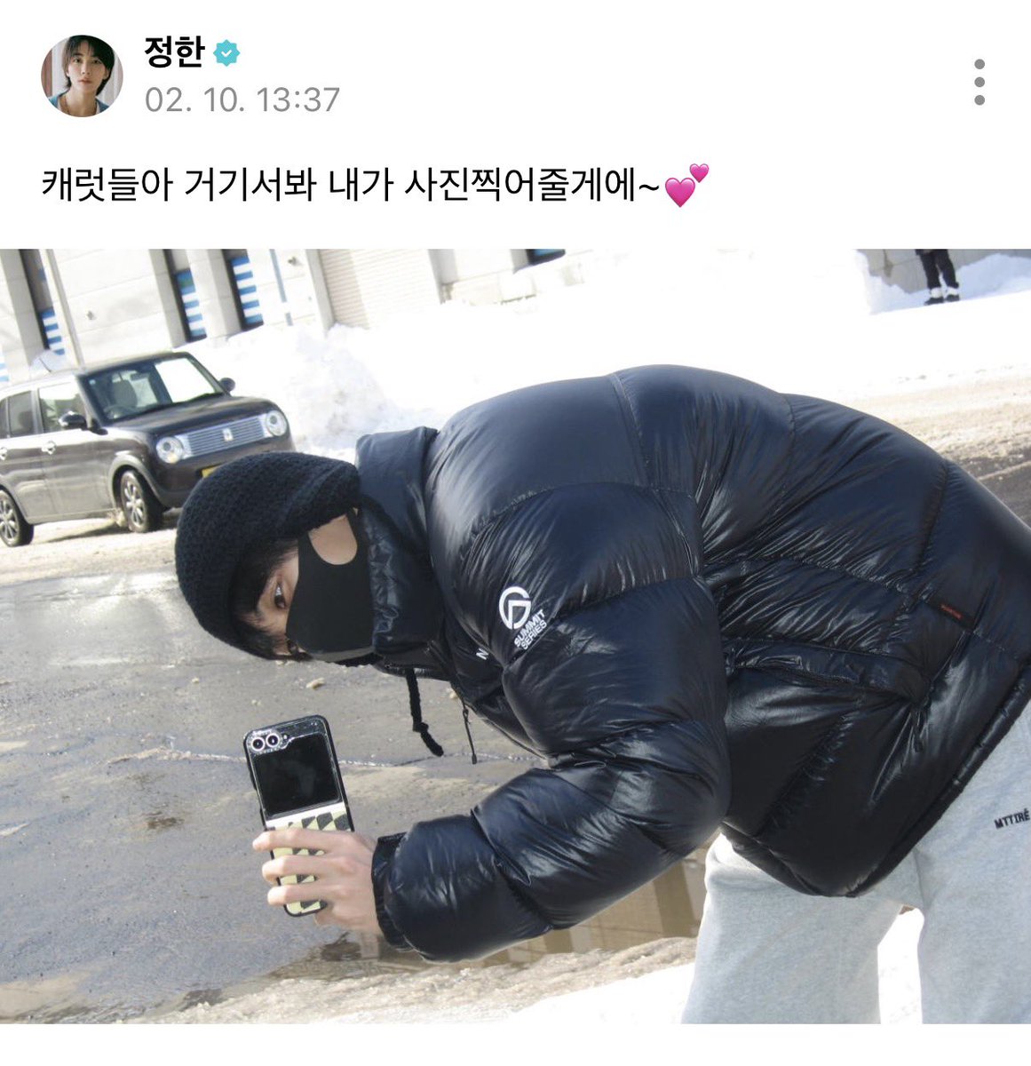 호랭 tweet media
