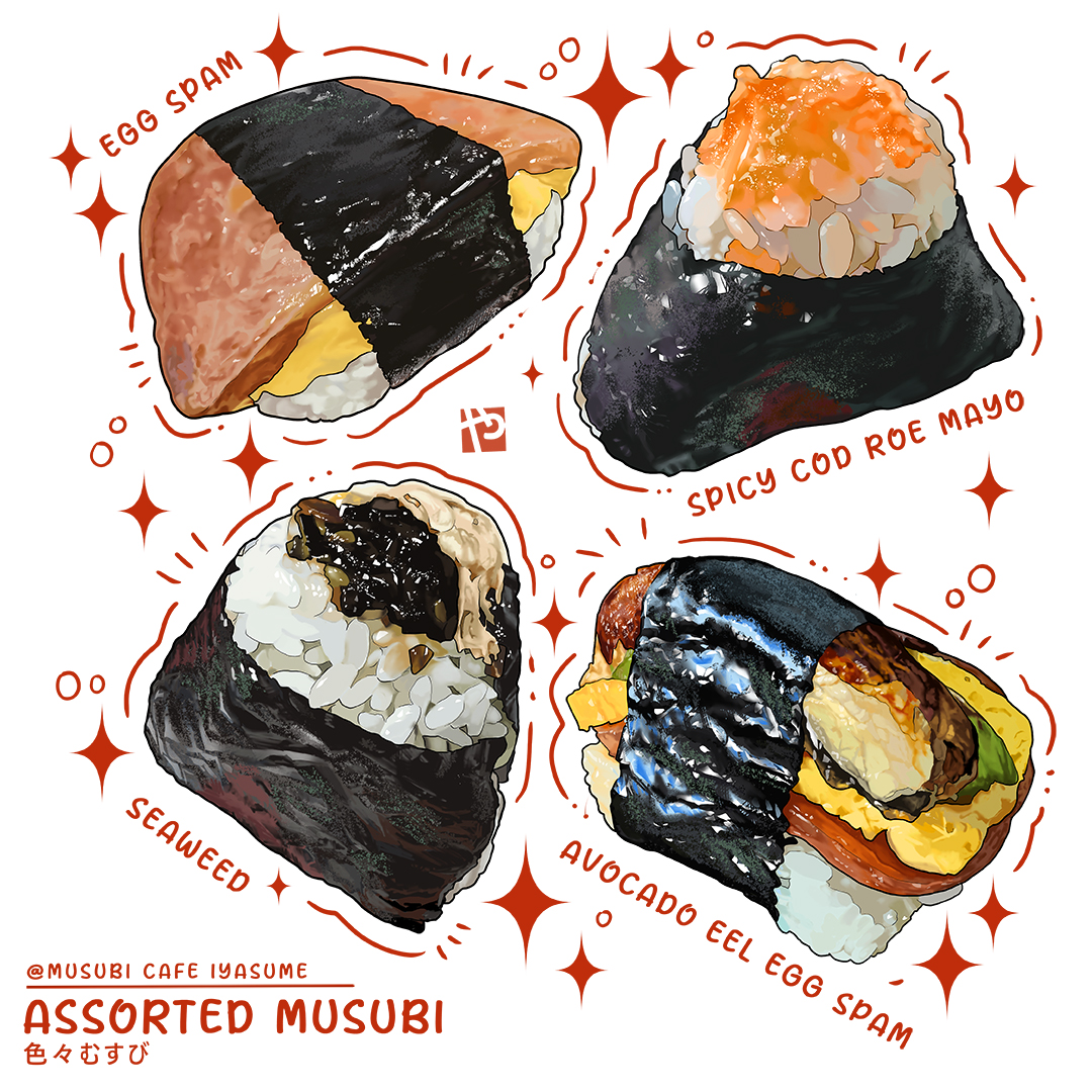 ✨🍙New Food Illust🍙✨
Another set of musubi's from Musubi Cafe Iyasume in Hawaii~! My go to breakfast items whenever I go to Hawaii, wont be able to go this year, due to conflicting schedule. That Avocado Eel Egg spam was so good.