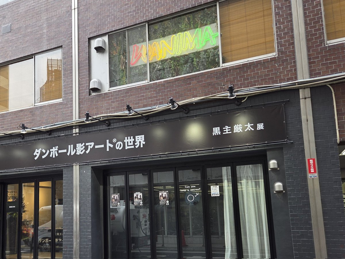 ★ka☺︎na★ tweet media