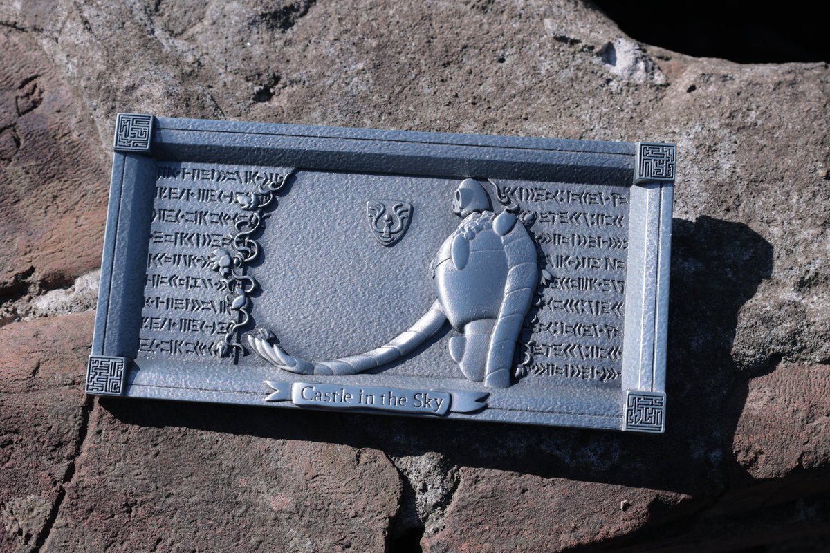 ⭐️おすすめ⭐️ 「天空の城ラピュタ」の魅力的なアイテムをご紹介