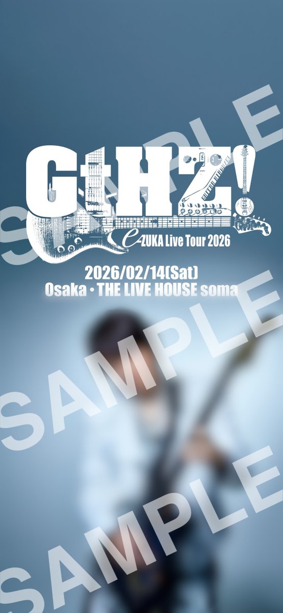 ロデオ組 公式 (@TEAMRODEO0701) / Posts / X