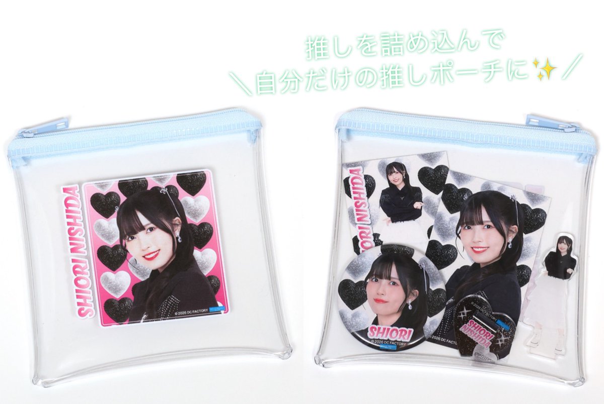 DC FACTORY_GOODS (@dcfactory_goods) / Posts / X