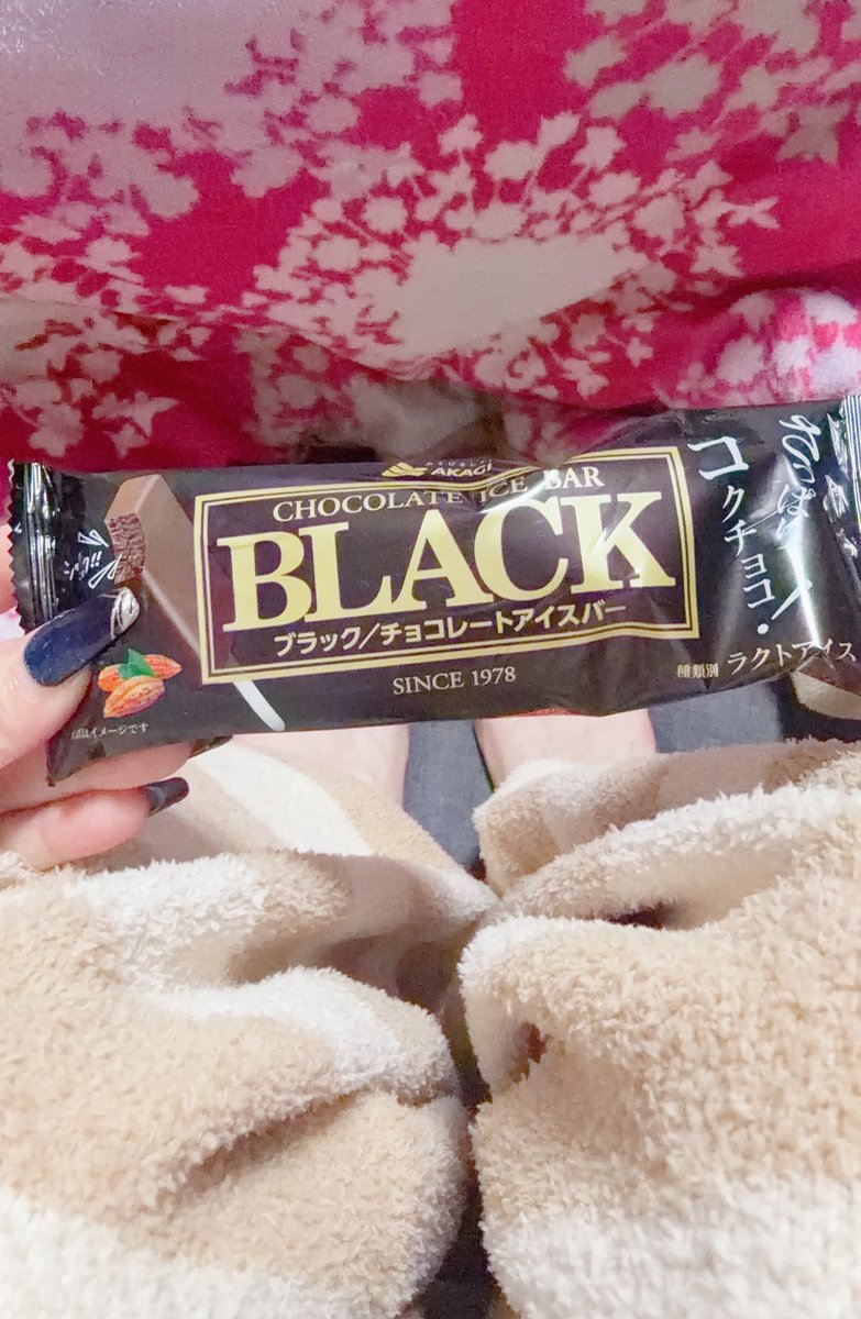 あたん🐈猫派 tweet media