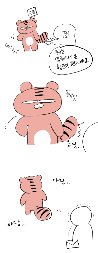 청춘아조시🍋 (@woo_28045406) on Twitter photo 