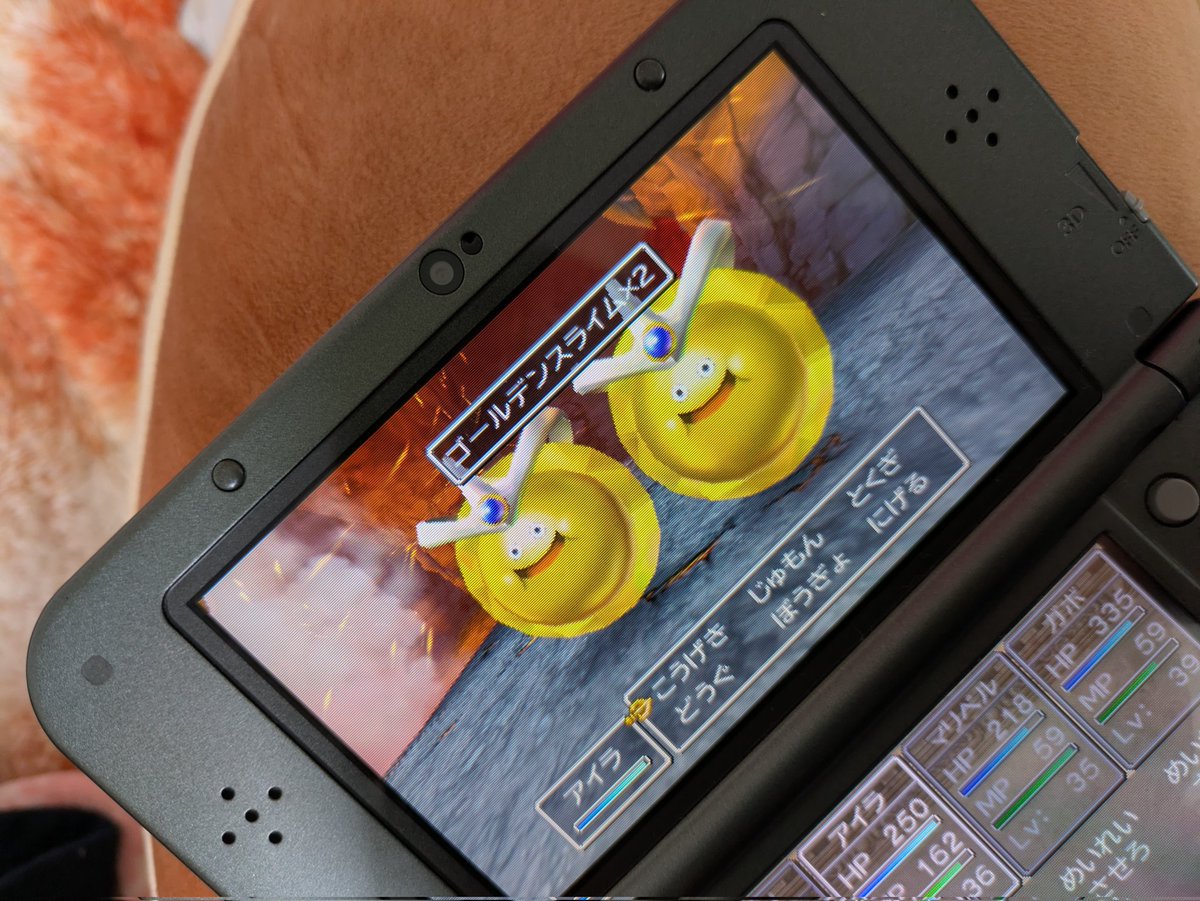 norble_red's tweet photo. 世の中Switch2とかリメイクとか騒いでいる中、当方3DSですが?（←リメイク先週知ってビックリした）
実家にあったオカンのおさがり貰ってきた。年末からIVから順番にやってる（間に幻水とポポロクロイス挟んだ）100時間超えた。難しいよ
#3DS
#ドラクエ７ https://t.co/1N1VRHFJpz