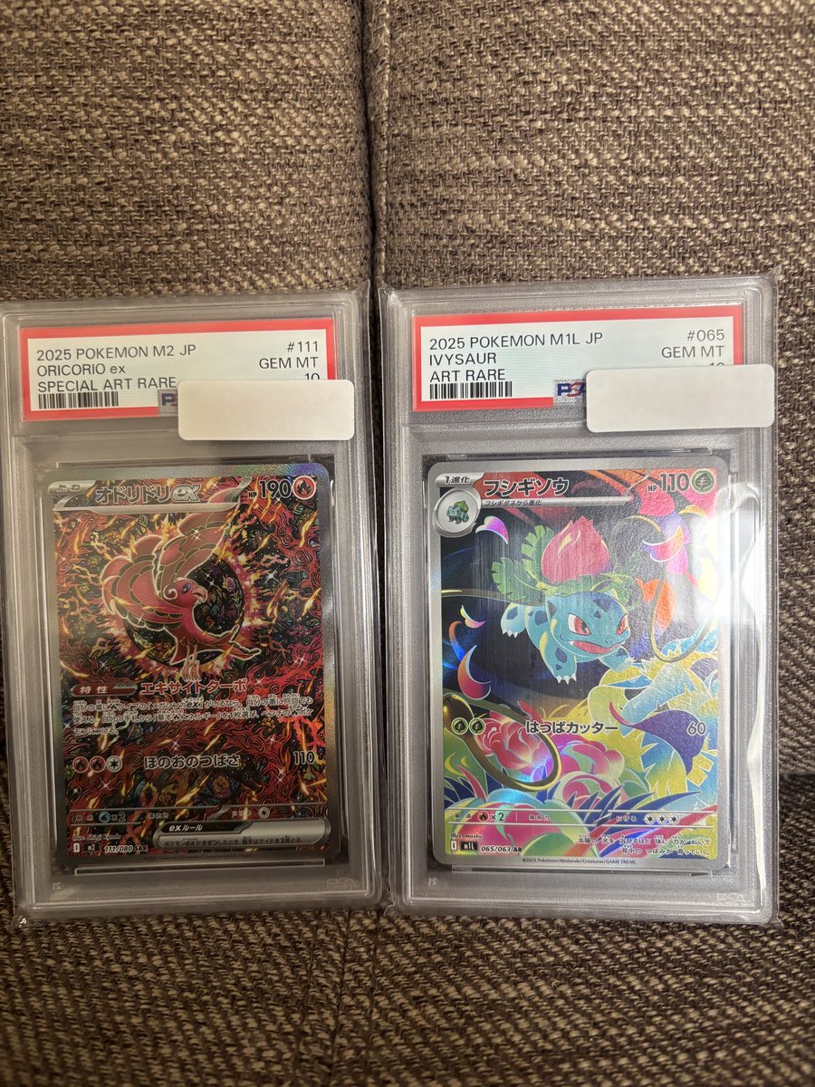 遊戯王さんいつもありがとうございます😊