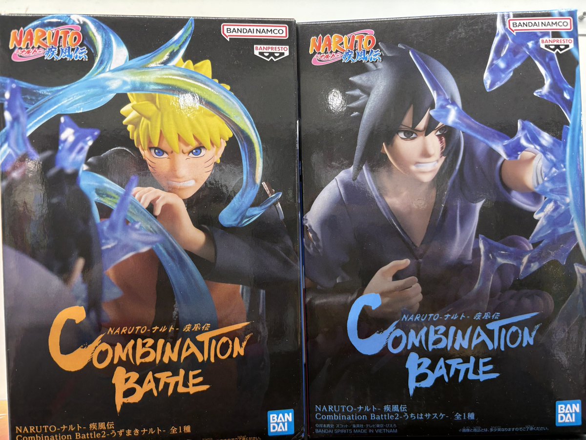 プライズ 情報】 「NARUTO-ナルト- 疾風伝 Combination Battle2