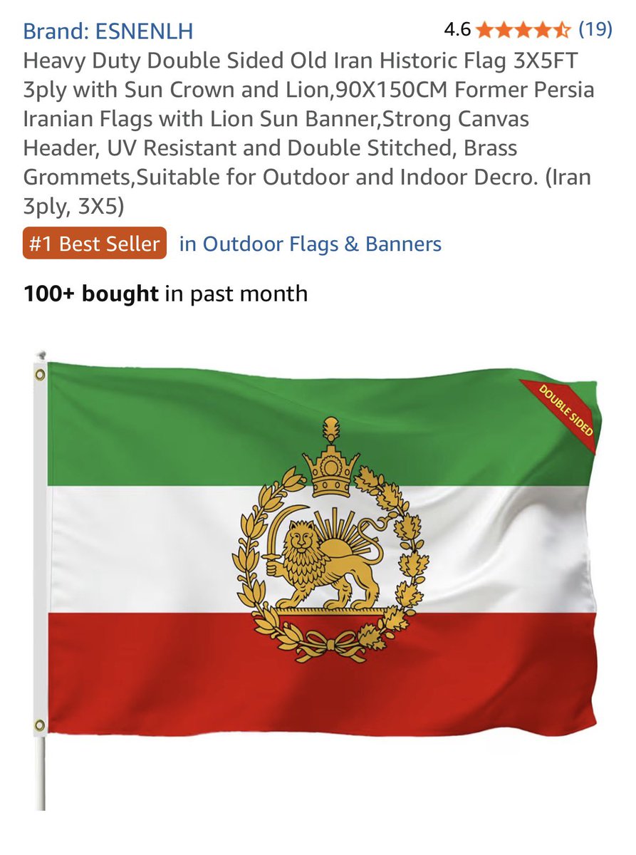 پرچم شیر و خورشید تو آمازون کانادا تبدیل شده به پرفروش ترین پرچم آمازون!