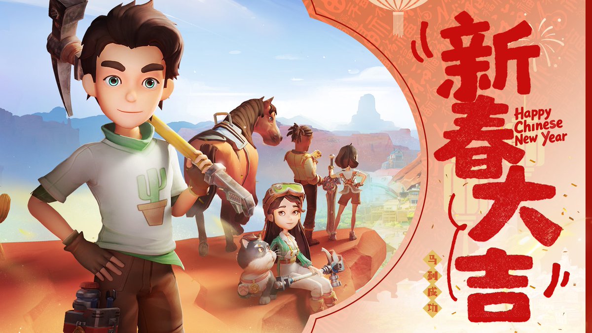 Happy Year of the Horse to the toughest Builders in the world! 🐎🔥

You guys are the heartbeat of this desert. Wishing you a 2026 filled with maxed-out stamina, Gols stacking up fast, and nothing but cozy vibes at home.🏮✨

Thanks for building this journey with us!❤️