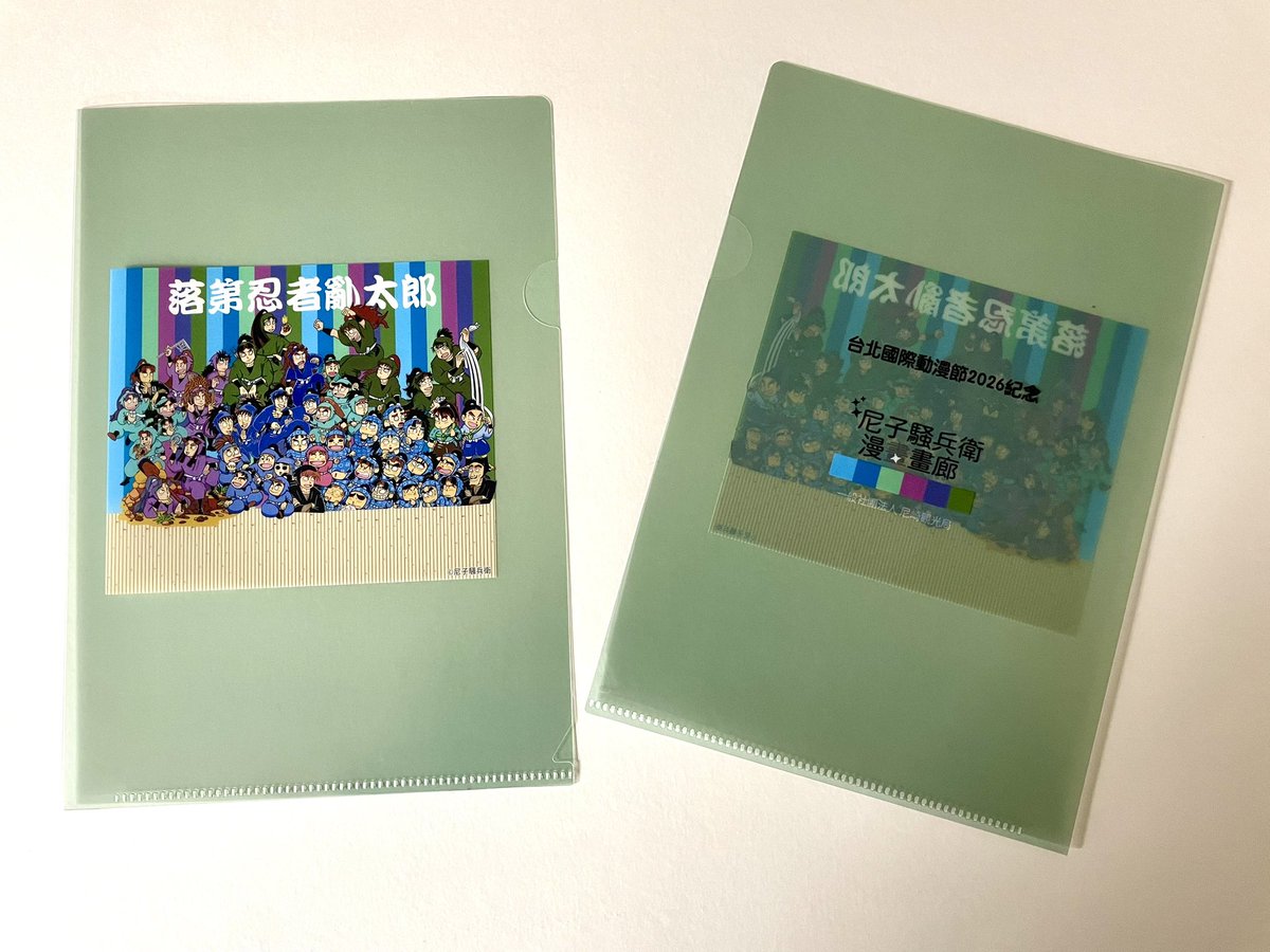 新商品のお知らせ✨/ 台北國際動漫節の出展を記念して作成したクリア