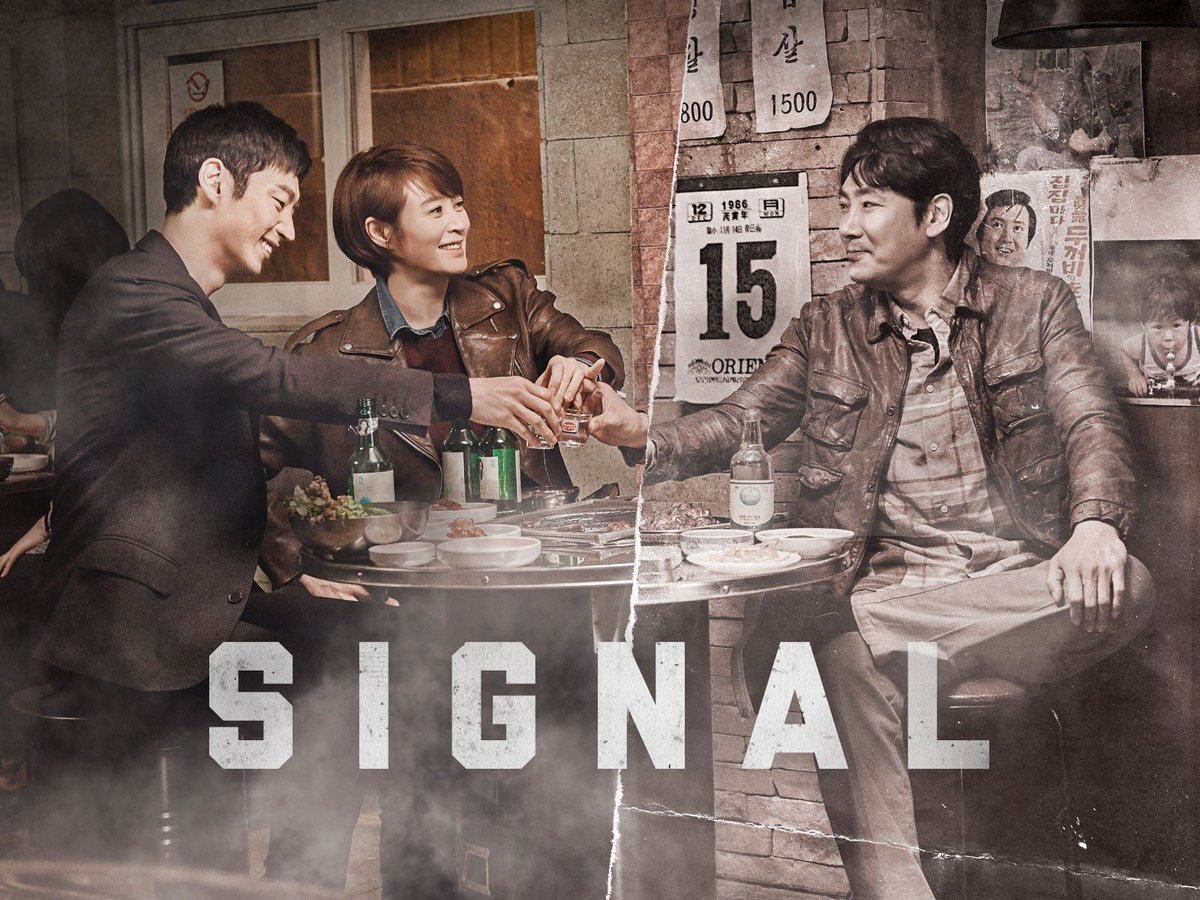 Rhythm_ndBlue's tweet image. มีข่าว Signal 2 ถูกตัดออกจากผังออนแอร์ปี 2026 ของ TvN และถูกระงับฉายแบบไม่มีกำหนด

คือจริงๆถ่ายจบแล้ว เตรียมฉายปีนี้ แต่ดันมีข่าววีรกรรมในอดีตของโจจินอุง กระทบสาหัสเลย Signal ถ่ายจบแล้วและโจจินอุงเป็น 1 ในตัวเอกด้วย จะถ่ายใหม่ก็ไม่ง่าย จะได้ดูมั้ย😭

คือคนรอคอยภาค 2 มา 10 ปี…