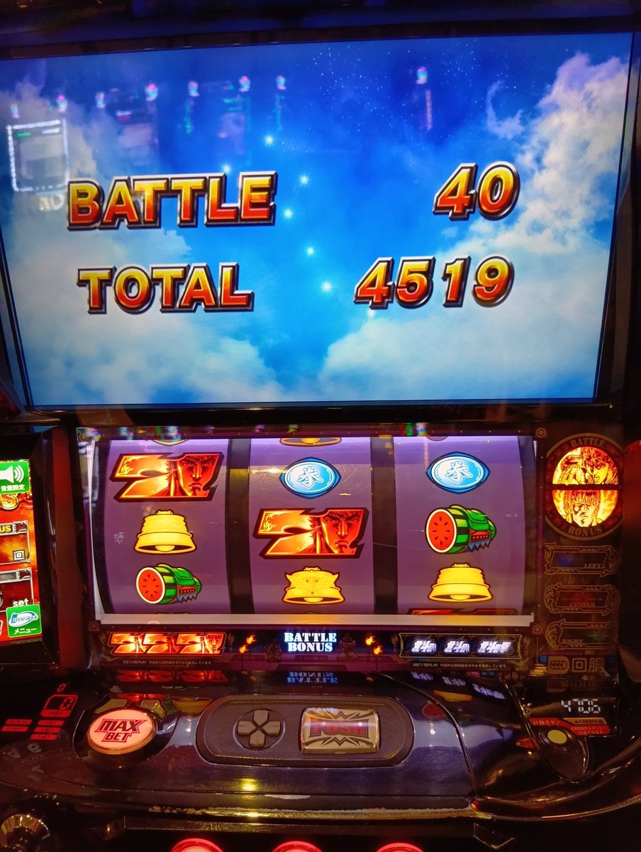 🧸👑🎀🪽🍏💙🐱⛩️🥧🌸🌝🍒きゃめる太郎🦭🍺🤢🍺🌙 (@gih_xp) / Posts / X