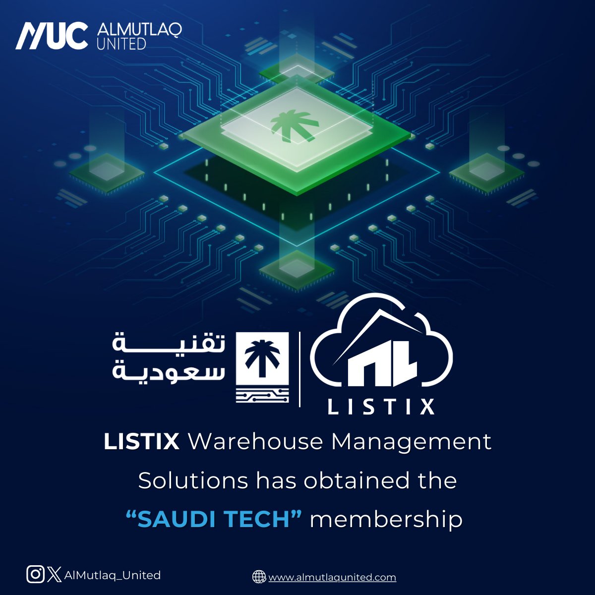Al Mutlaq United Company is proud to obtain the #Saudi_Tech membership for locally developed technology products (Warehouse Management Solutions), under the #Made_in_Saudi Program.